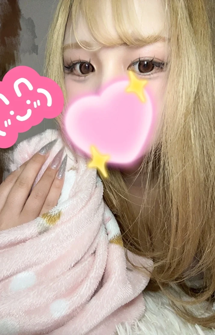 ありがとうございます🥰