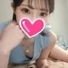 りか