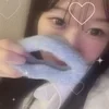 める