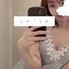 ちさ