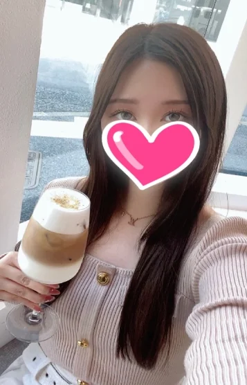 れんな