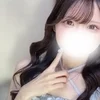 ねむ