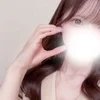 ねむ