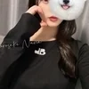白咲 なな
