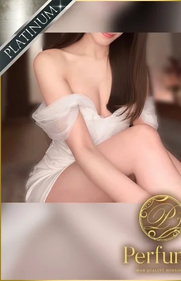 如月さら