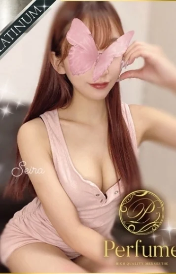美坂せいら