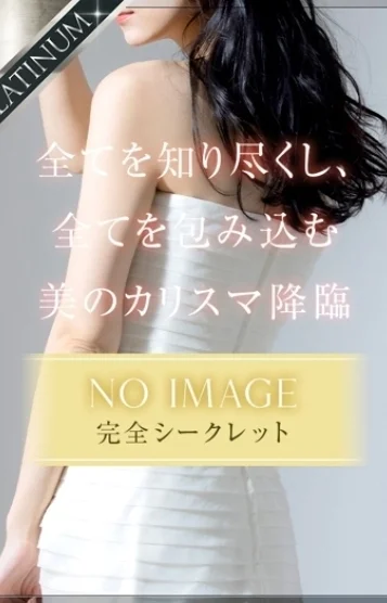 水瀬まりか