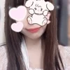 そら【新人割対象】