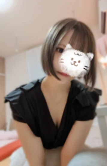 かな