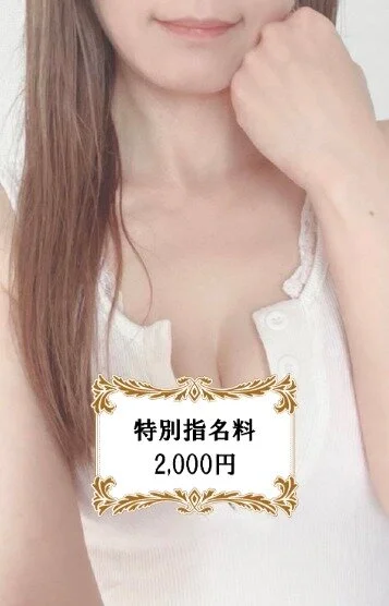 響