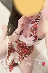 音海さや