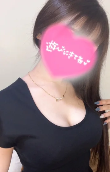ゆな