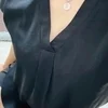 白井夫人