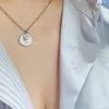 白井夫人