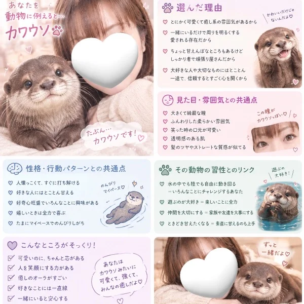 やりたかったやつー！！