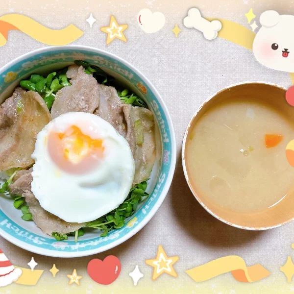 なんだこれ🫪🫪