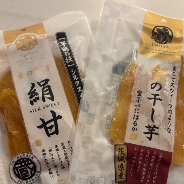気づいた時にはもう…🥲