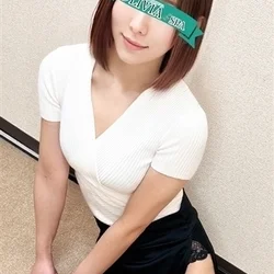 大井(おおい)