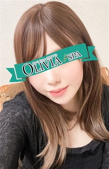 岡田(おかだ)