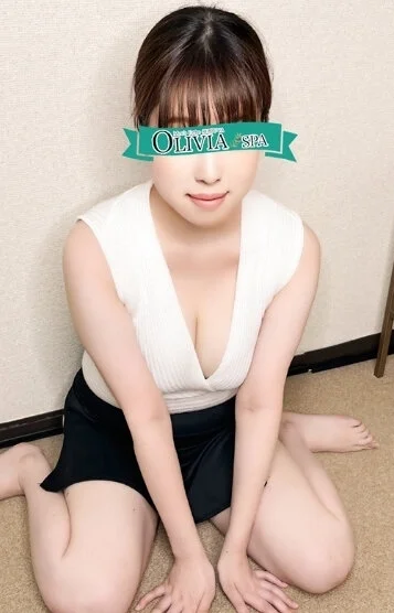 大場(おおば)