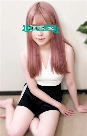 山田(やまだ)