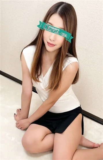 宮(みや)