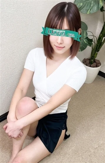大井(おおい)