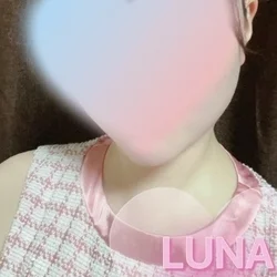 LUNA成瀬あい
