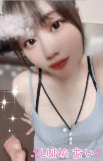 LUNA成瀬あい