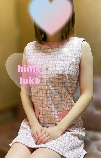 （新人）天音るか