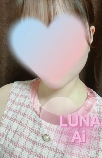 LUNA成瀬あい