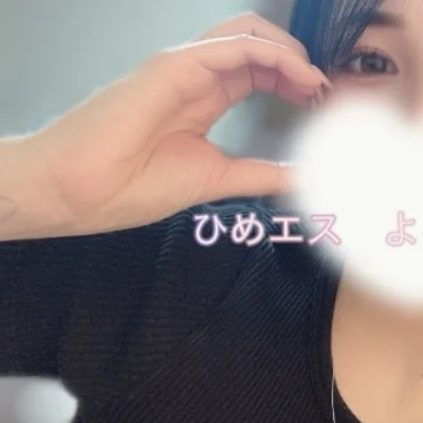 愛乃よる>の写真
