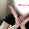 天音るか