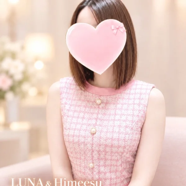 本日23時まで出勤です！✨