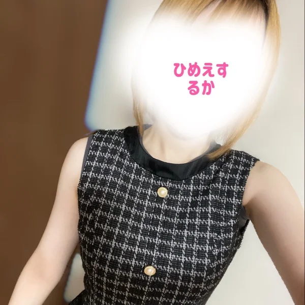 本日21時までです😊