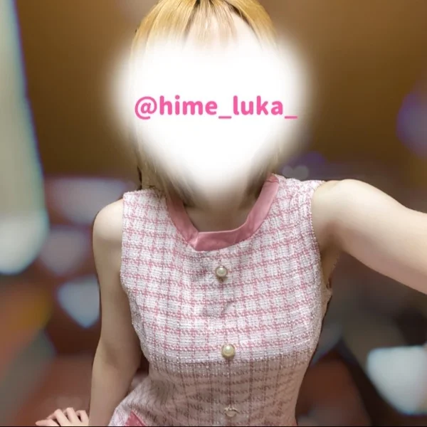 出勤予定！