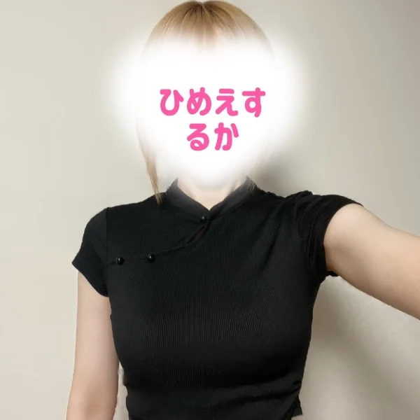 本日15:00〜出勤です！