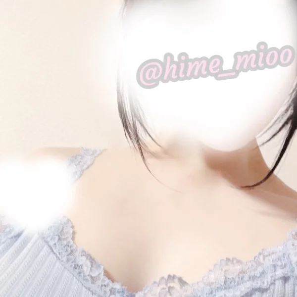 本日12:00〜出勤致します❣️