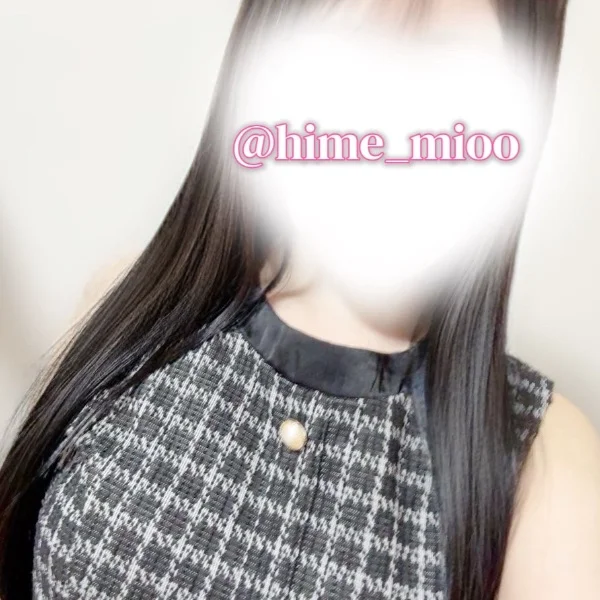 🎀本日出勤してます🫧