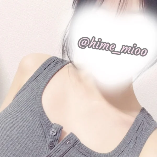 本日13:00からご案内可能です💖
