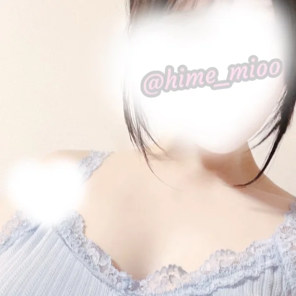 本日もみお出勤してます❕