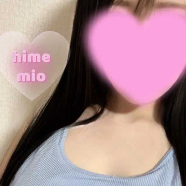 出勤のお知らせ🎀