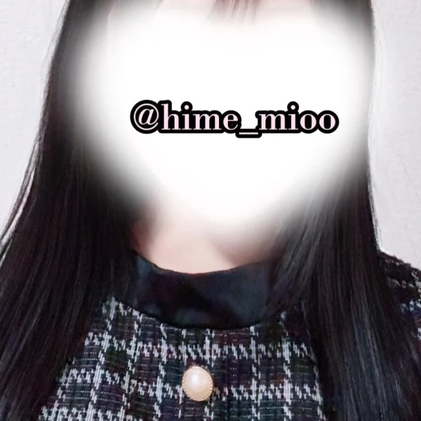 本日12:00から出勤します🎀