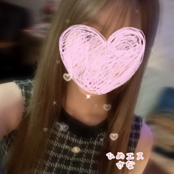 本日20時〜23時出勤です🎀