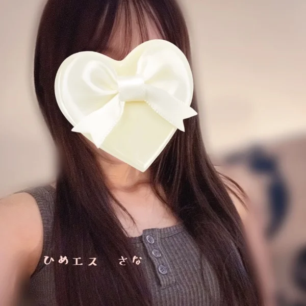 本日21:00〜 1名様ご案内可能です💞
