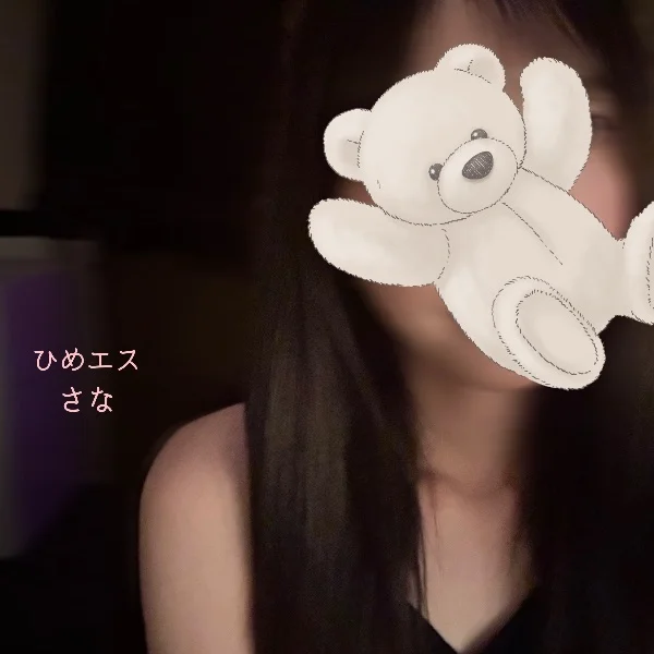 明日21時〜お待ちしております🎵ྀི