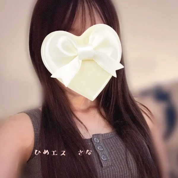 本日10:00〜15:00までです🍀*゜