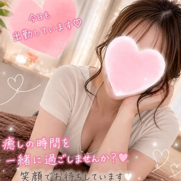 癒しの時間をあなたに✨