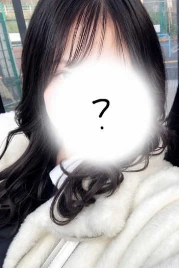 要らん