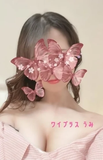 石橋うみ